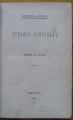ЛУДВИГ ФЕЙЕРБАХ, ФРИДРИХ ЕНГЕЛС, 1892 Г. НИКОЛАЙ ГАВРИЛОВИЧ ЧЕРНИШЕВСКИ, ГЕОРГИ ПЛЕХАНОВ, 1897 Г. ПРОИЗХОЖДЕНИЕ И РАЗПРОСТРАНЕНИЕ НА ИДЕИТЕ,